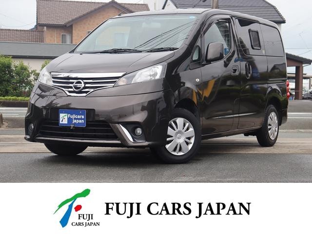 Nissan NV200VANETTE WAGON 2020 — фото автомобиля 1