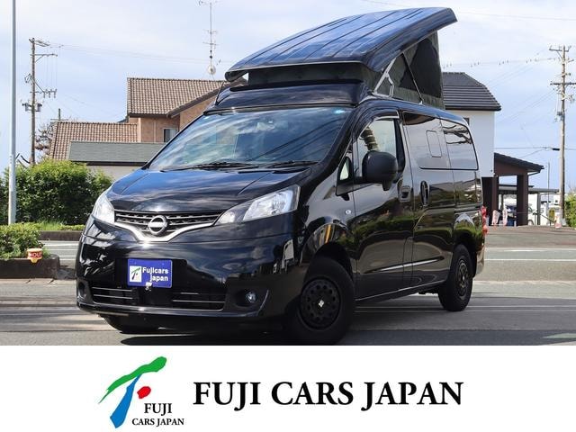 Nissan NV200 VANETTE VAN 2024 — фото автомобиля