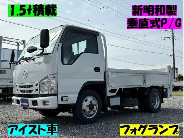 Mazda TITAN TRUCK 2015 — фото автомобиля