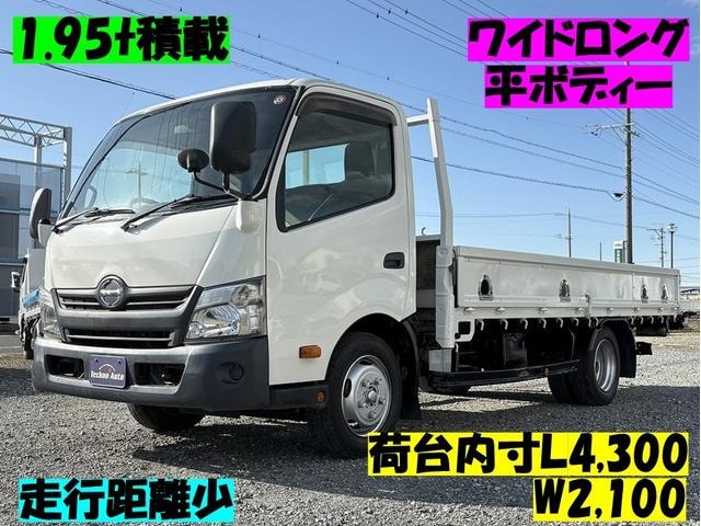 Hino DUTRO 2014 — фото автомобиля 1