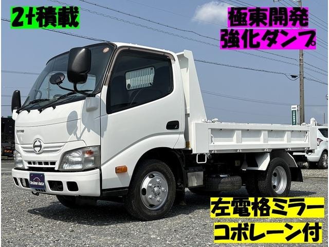 Hino DUTRO 2015 — фото автомобиля 1