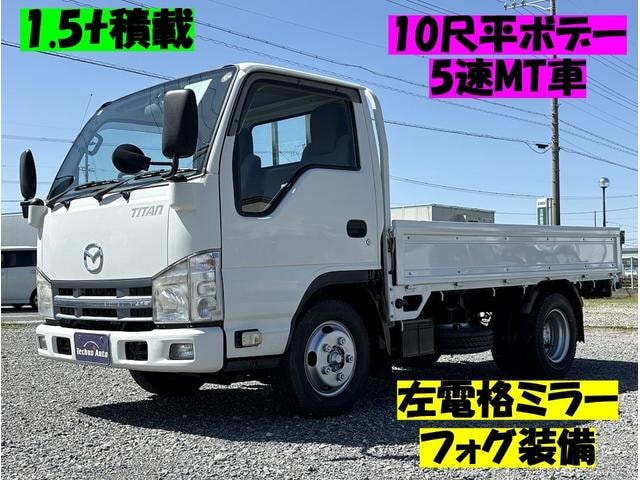 Mazda TITAN TRUCK 2014 — фото автомобиля