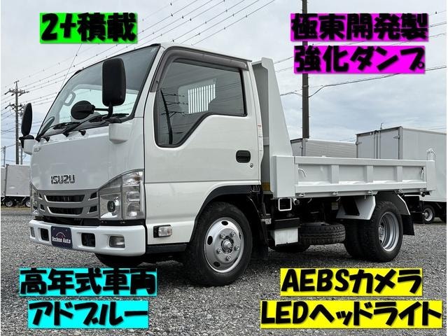 Isuzu ELF TRUCK 2023 — фото автомобиля 1