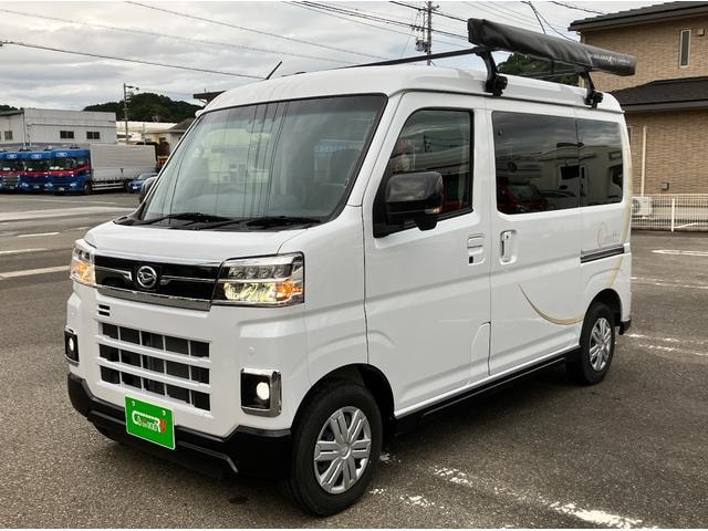 Daihatsu ATRAI 2022 — фото автомобиля