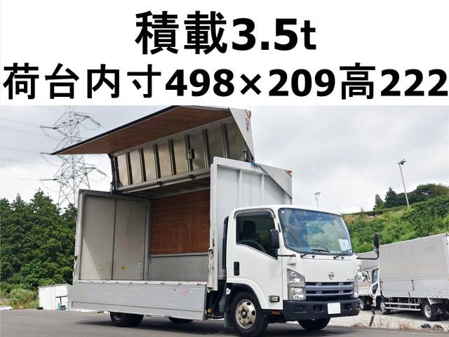 Isuzu ELF TRUCK 2008 — фото автомобиля 1