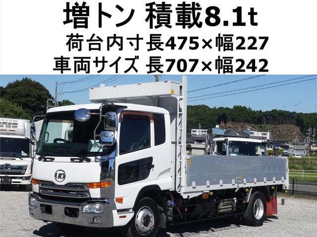 Ud Trucks CONDOR 2013 — фото автомобиля 1