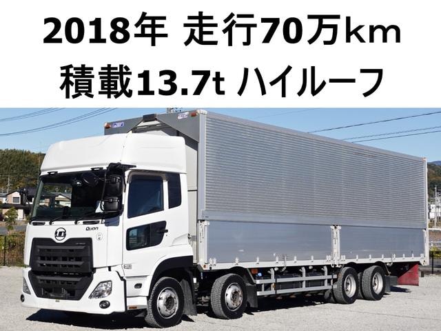 Ud Trucks QUON 2018 — фото автомобиля 1