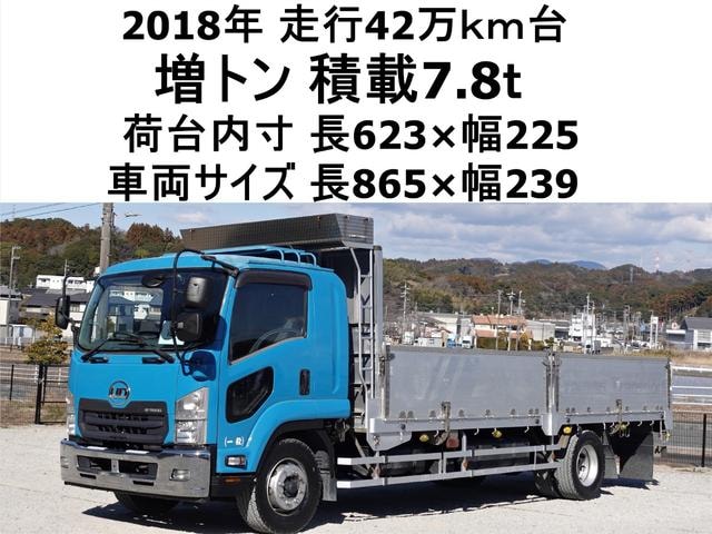 Isuzu FORWARD 2018 — фото автомобиля 1