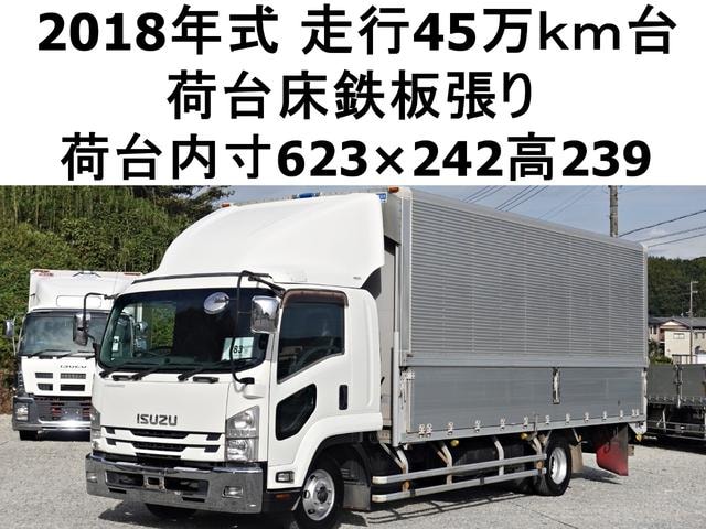 Isuzu FORWARD 2018 — фото автомобиля 1