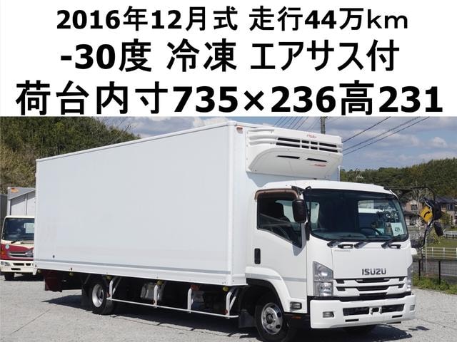 Isuzu FORWARD 2016 — фото автомобиля 1