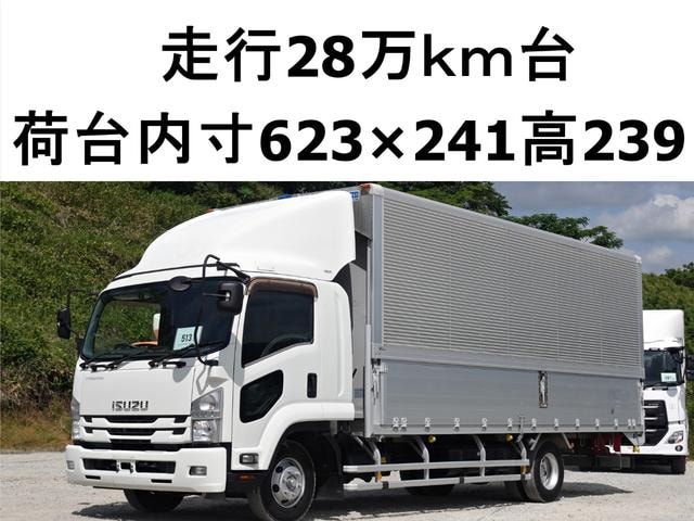 Isuzu FORWARD 2016 — фото автомобиля 1