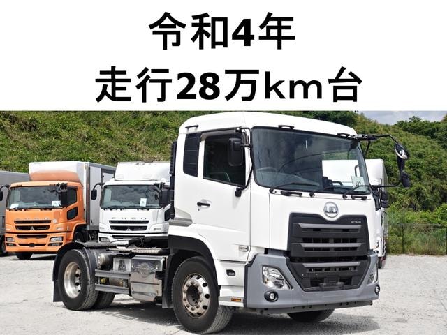 Ud Trucks QUON 2022 — фото автомобиля 1