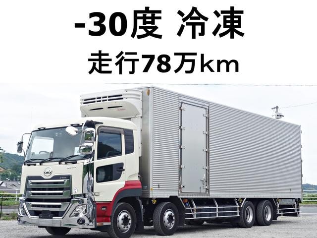 Ud Trucks QUON 2018 — фото автомобиля