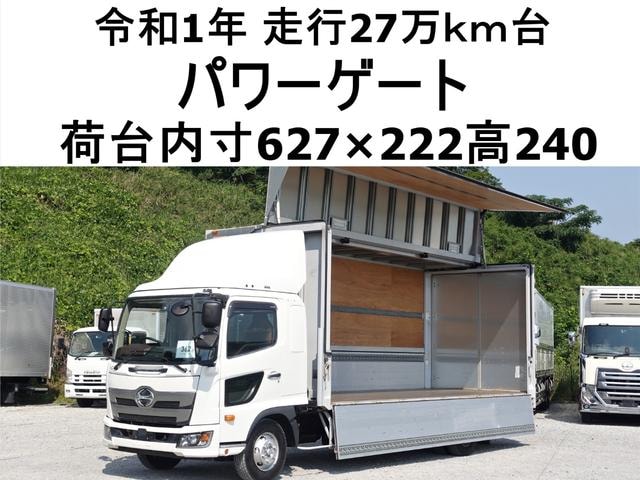 Hino RANGER 2019 — фото автомобиля