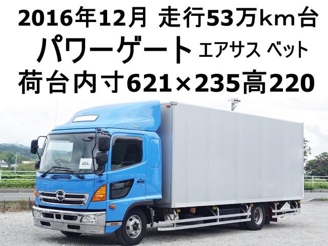 Hino RANGER 2016 — фото автомобиля 1