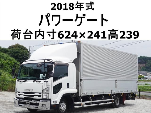 Isuzu FORWARD 2018 — фото автомобиля 1