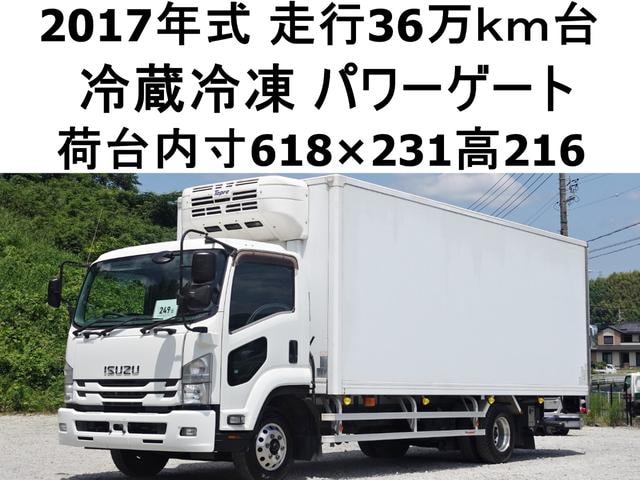 Isuzu FORWARD 2017 — фото автомобиля 1