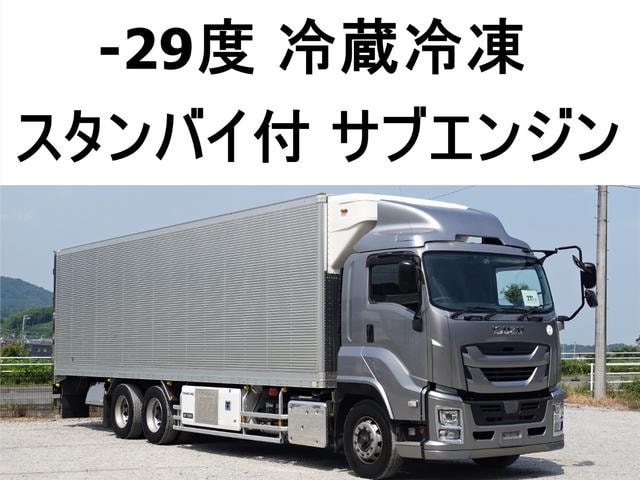 Isuzu GIGA 2018 — фото автомобиля 1