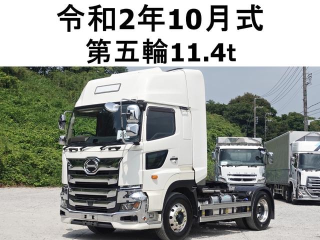 Hino PROFIA 2020 — фото автомобиля 1
