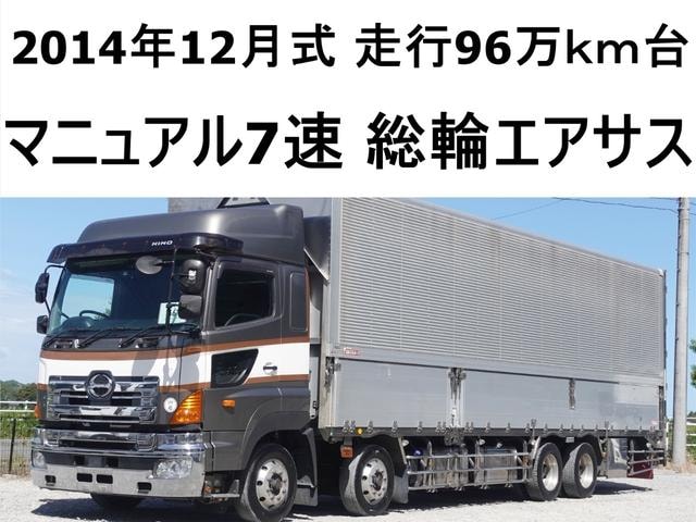 Hino PROFIA 2014 — фото автомобиля 1