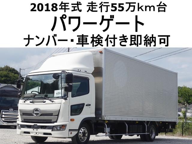 Hino RANGER 2018 — фото автомобиля 1
