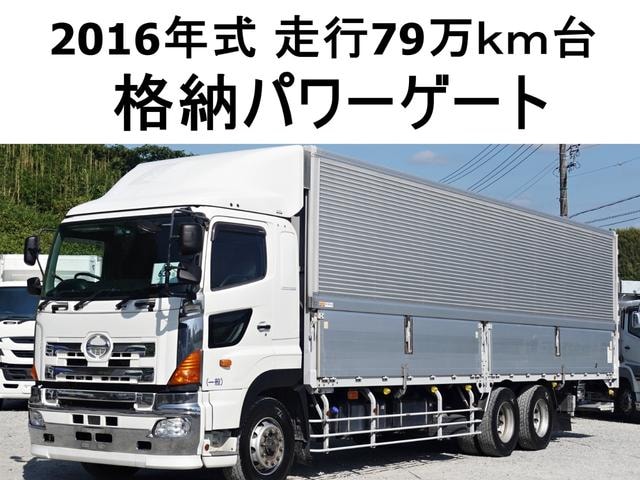 Hino PROFIA 2016 — фото автомобиля 1