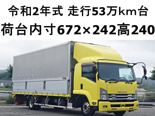 Isuzu FORWARD 2020 — фото автомобиля 1