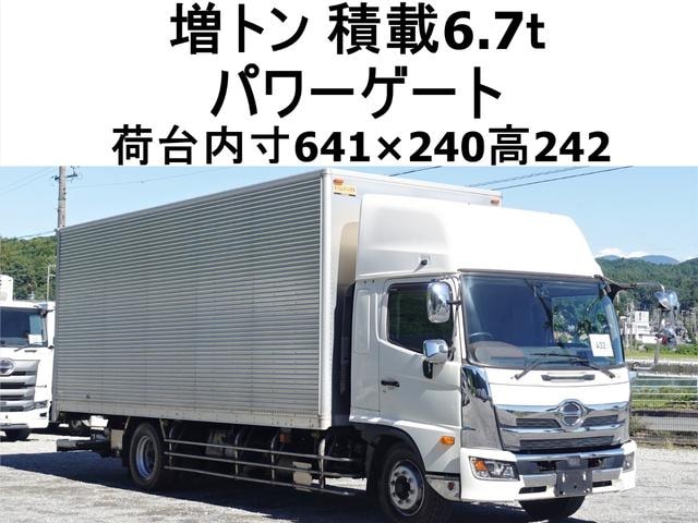 Hino RANGER 2018 — фото автомобиля 1