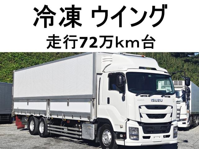 Isuzu GIGA 2018 — фото автомобиля