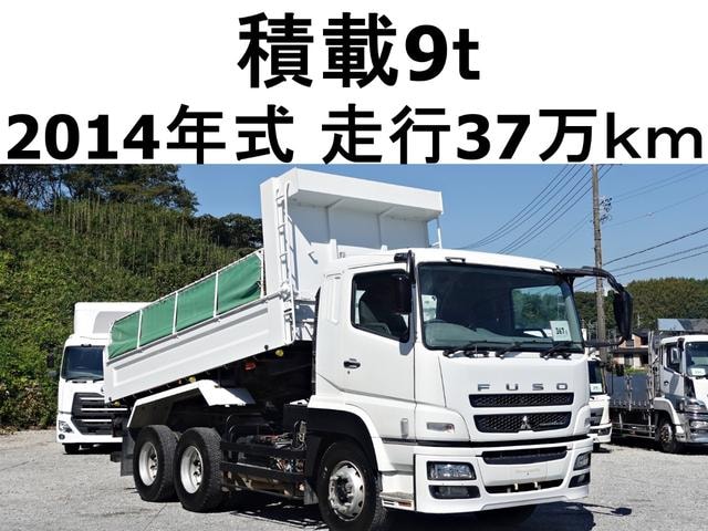 Mitsubishi Fuso SUPER GREAT 2014 — фото автомобиля
