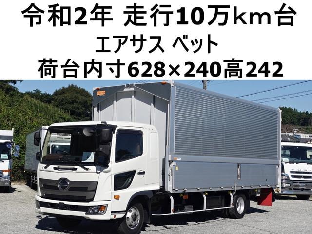 Hino RANGER 2020 — фото автомобиля