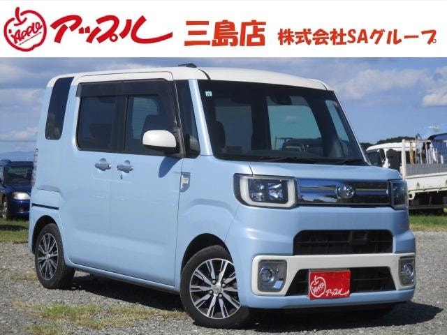Toyota PIXIS MEGA 2017 — фото автомобиля