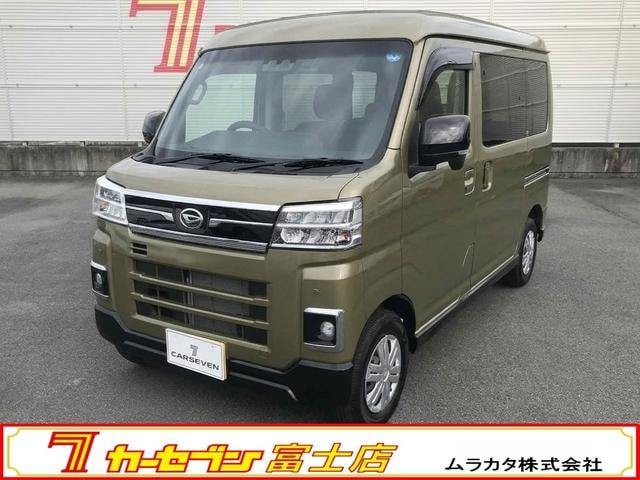 Daihatsu ATRAI 2024 — фото автомобиля