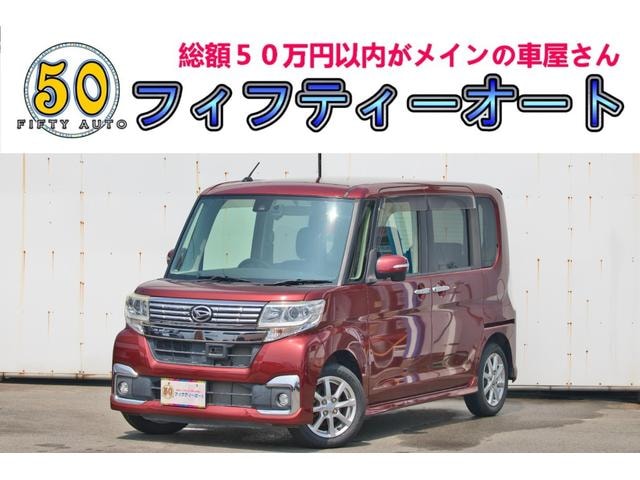 Daihatsu TANTO 2016 — фото автомобиля 1