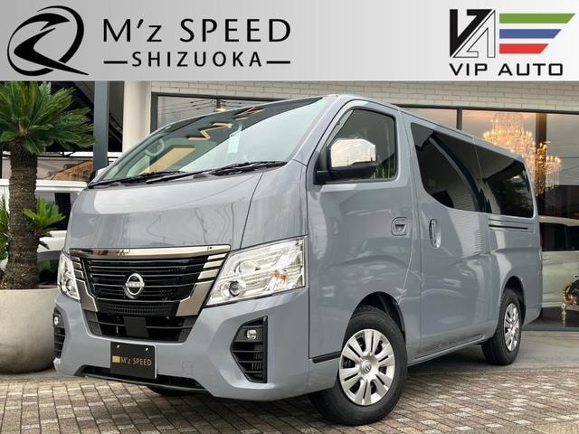 Nissan CARAVAN 2025 — фото автомобиля 1