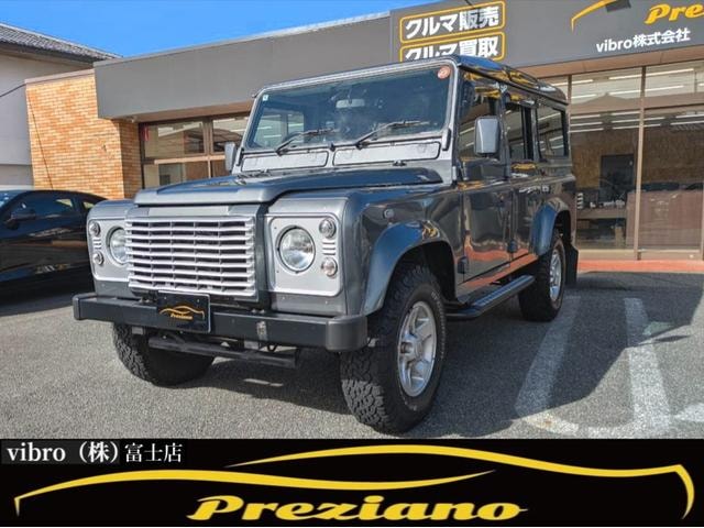 Land Rover DEFENDER 2004 — фото автомобиля