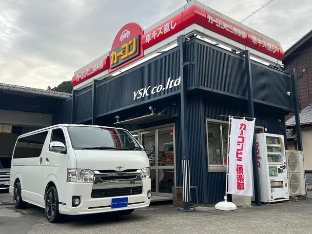 Toyota HIACE VAN 2015 — фото автомобиля 1