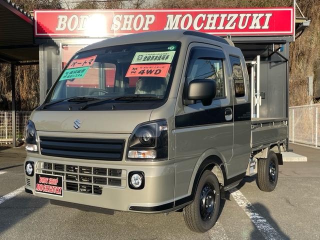 Suzuki SUPER CARRY 2024 — фото автомобиля 1