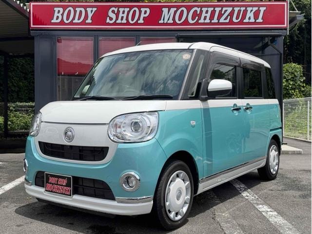 Daihatsu MOVE CANBUS 2021 — фото автомобиля 1
