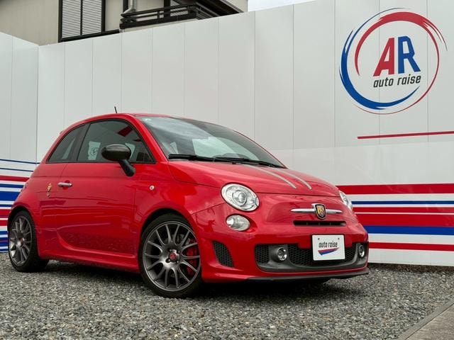 Abarth 695 TRIBUTO FERRARI 2011 — фото автомобиля 1