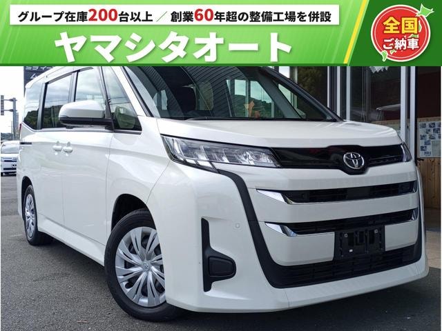 Toyota NOAH 2024 — фото автомобиля 1