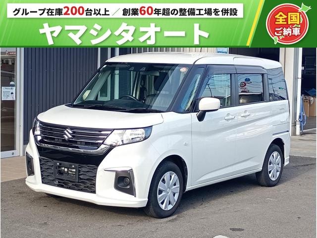 Suzuki SOLIO 2023 — фото автомобиля 1