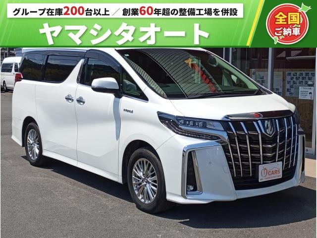 Toyota ALPHARD HYBRID 2018 — фото автомобиля 1