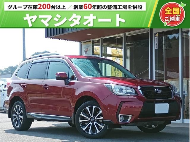 Subaru FORESTER 2018 — фото автомобиля 1
