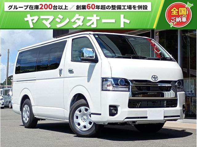 Toyota HIACE VAN 2026 — фото автомобиля 1