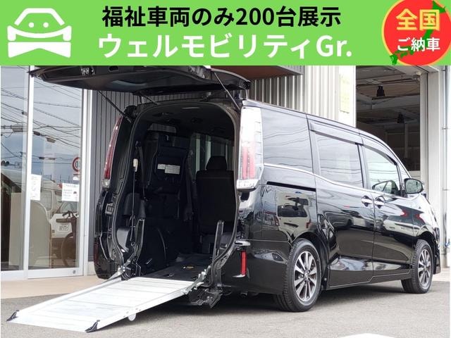 Toyota ESQUIRE 2020 — фото автомобиля 1