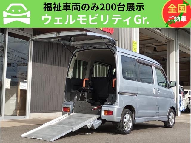 Daihatsu ATRAI WAGON 2019 — фото автомобиля