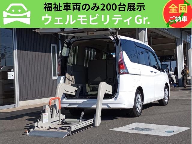 Nissan SERENA 2018 — фото автомобиля 1