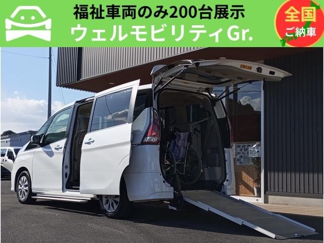 Nissan SERENA 2017 — фото автомобиля 1