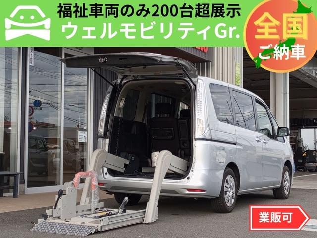 Nissan SERENA 2016 — фото автомобиля 1